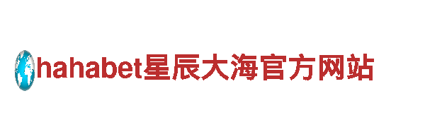 玩得尽兴，尽在6t体育app游戏广告公司！